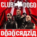 Club Dogo live @ Festa Democratica (Bergamo)