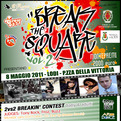 Break the square contest