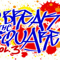 Break the square contest